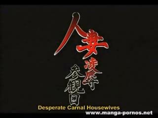 Berpayu dara besar warga asia perempuan mendapat fucked dalam hentai xxx video